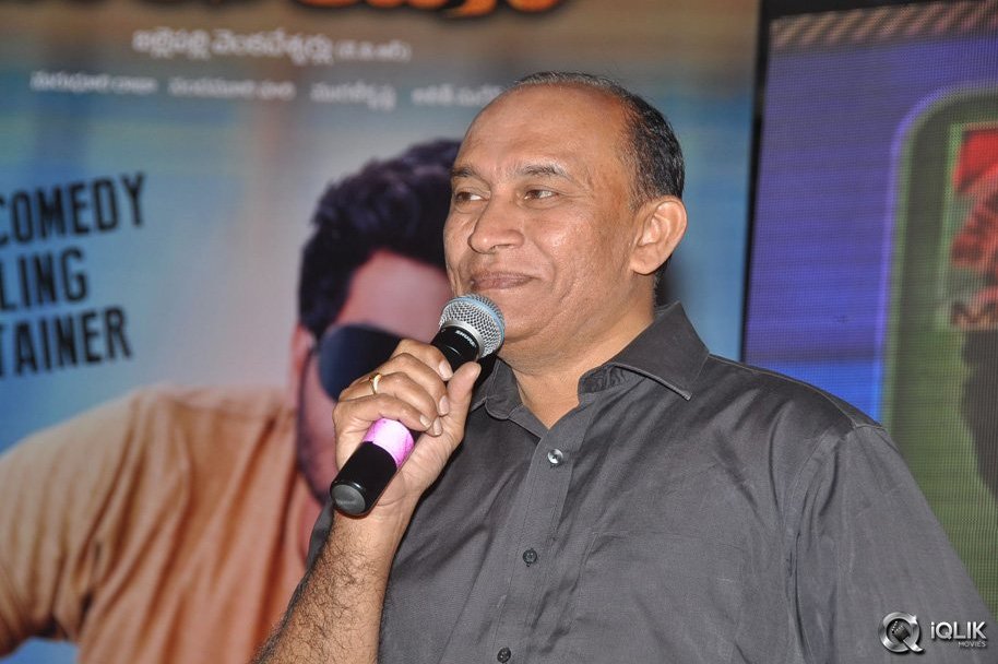 Heroine-Movie-Audio-Launch